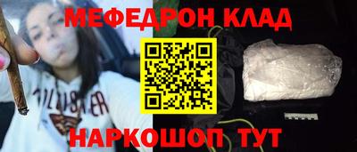 гашик Дубна
