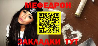 гашик Дубна