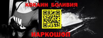 гашик Дубна
