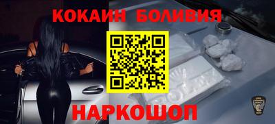 прущие грибы Донецк
