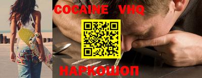 метамфетамин Донской