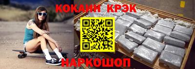 прущие грибы Донецк