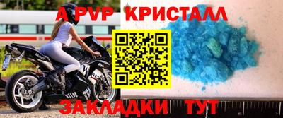 прущие грибы Донецк