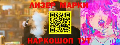 метамфетамин Донской