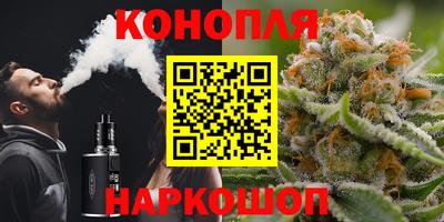 метамфетамин Донской