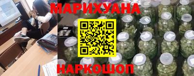 прущие грибы Донецк