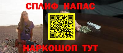 прущие грибы Донецк