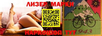 метамфетамин Донской