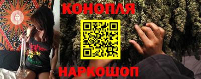 метамфетамин Донской