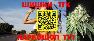 метамфетамин Донской