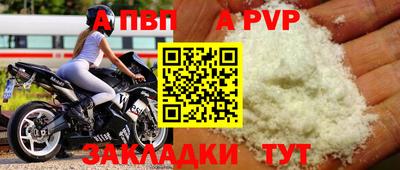гашик Дубна