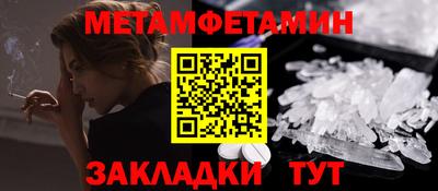 прущие грибы Донецк