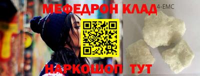 гашик Дубна