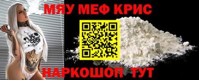 прущие грибы Донецк