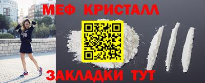 гашик Дубна