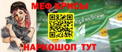 гашик Дубна