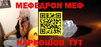 гашик Дубна