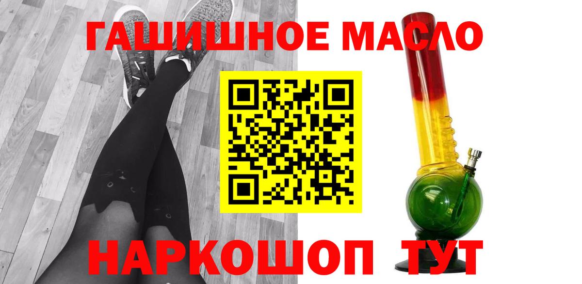 Дистиллят ТГК концентрат Норильск